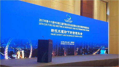 偶數(shù)科技新一代數(shù)據(jù)倉(cāng)庫(kù)Apache HAWQ榮獲中日韓開(kāi)源軟件技術(shù)優(yōu)勝獎(jiǎng)，引領(lǐng)數(shù)據(jù)技術(shù)新浪潮